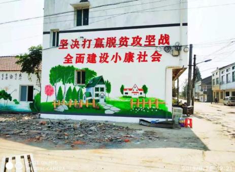 宜兴手绘文化墙的优势以及选择它的理由