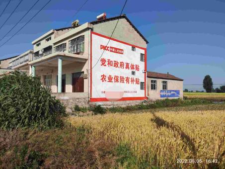 宜兴墙体广告多少钱一平