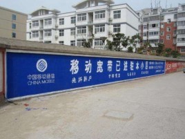 宜兴如何打造能够“让人记住”的广告