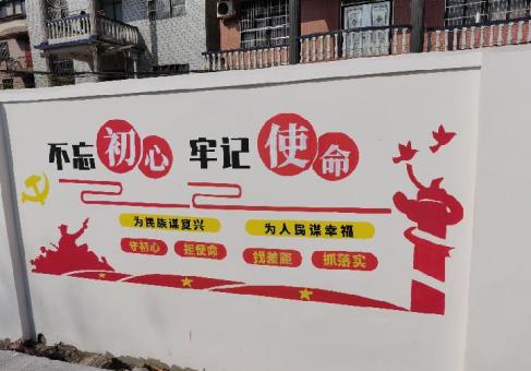 宜兴美丽乡村文化墙价格怎么样