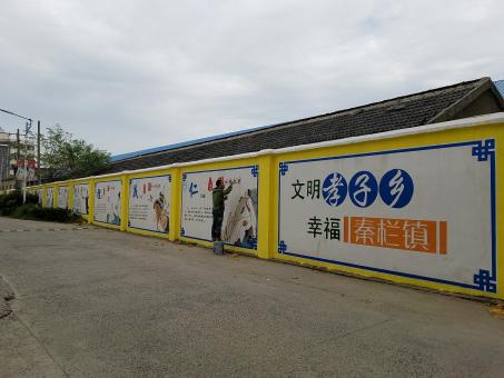 宜兴墙体彩绘文化墙,一般能保持多长时间?