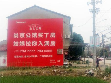 宜兴做户外墙体广告，一定要避开这4大雷区