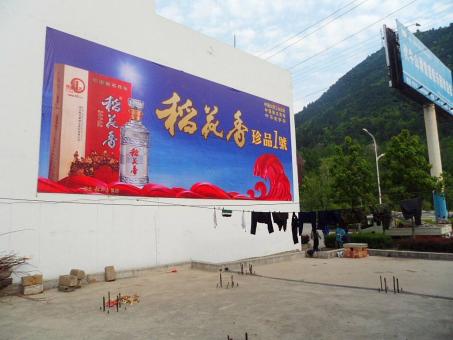 宜兴墙体喷绘广告效果怎么样？