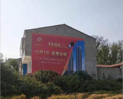 宜兴墙体广告发布的关键问题