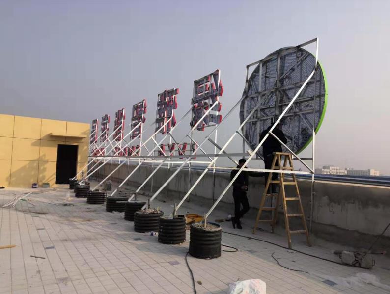 宜兴户外广告架子一般常用哪种材料?