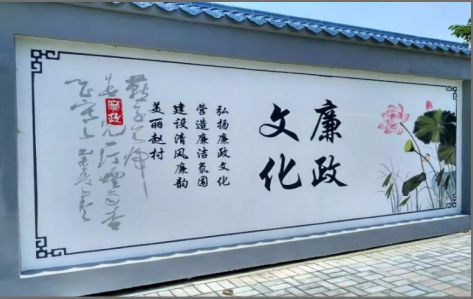 宜兴文化墙可以用哪些字体你知道吗？