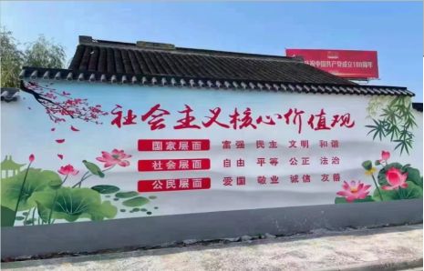 宜兴墙体彩绘材料