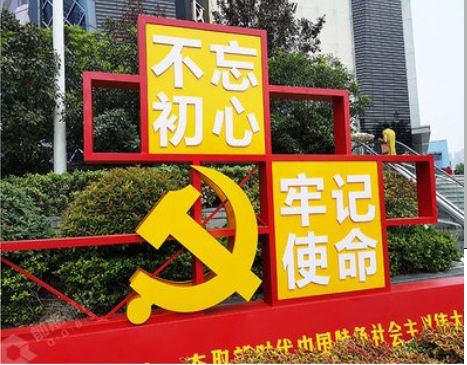 宜兴标识标牌雕刻工艺的四个窍门