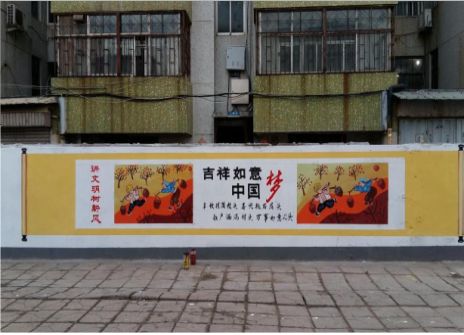 宜兴什么是文化墙