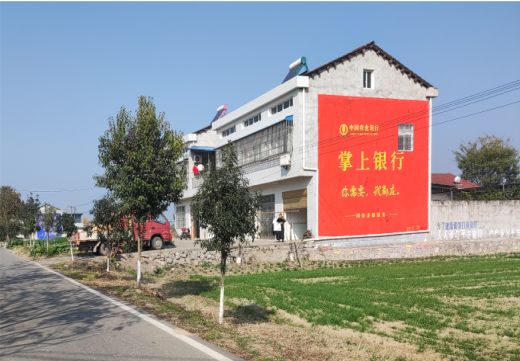 宜兴墙体广告具有的独特优势
