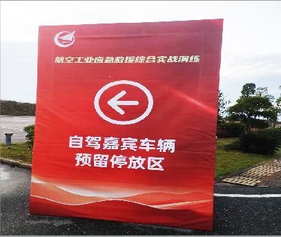 宜兴户外广告牌用什么材料做最好？