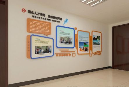 宜兴如何才能设计出符合企业自身特征的文化墙？