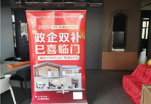 宜兴户内写真的特点是什么？
