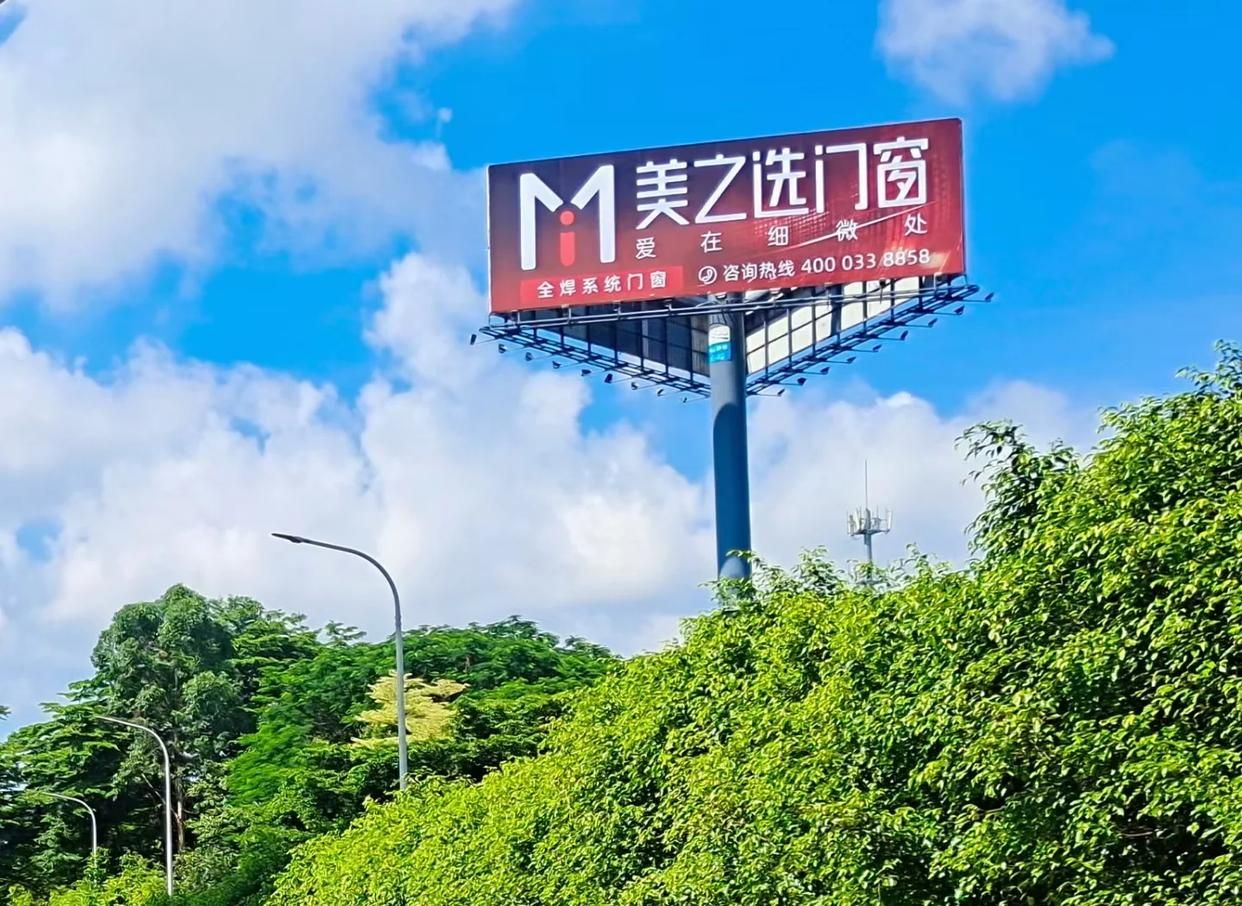 宜兴高速高炮广告独特的传媒优势性
