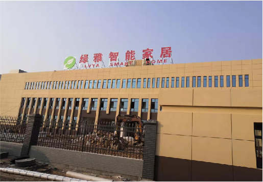 宜兴如何选择大楼发光字？