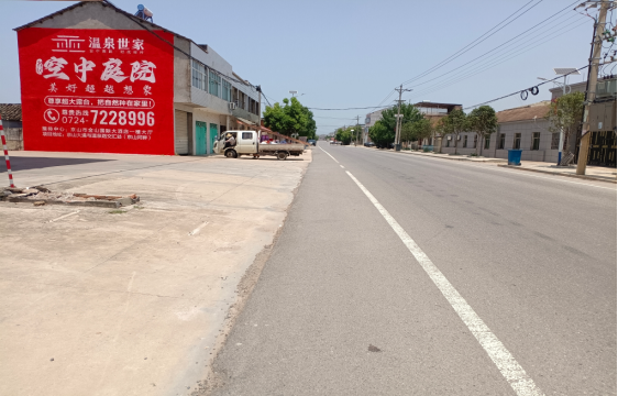 宜兴墙体广告能用的好材料有哪些？