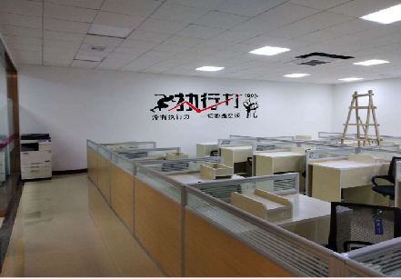 宜兴企业文化墙可以分为哪几个板块？