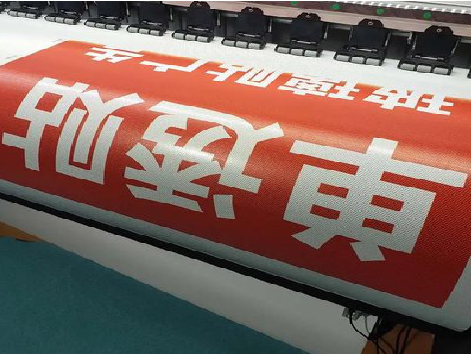 宜兴单透的特点和效果。