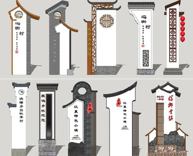 宜兴美丽乡村标识标牌有哪些分类？