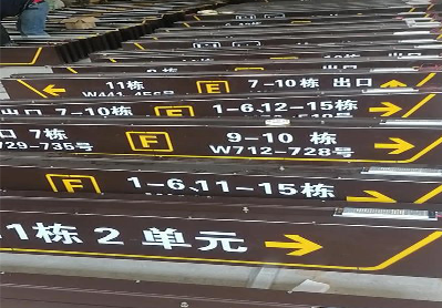 宜兴广告标识中，常见的几种安装方式。