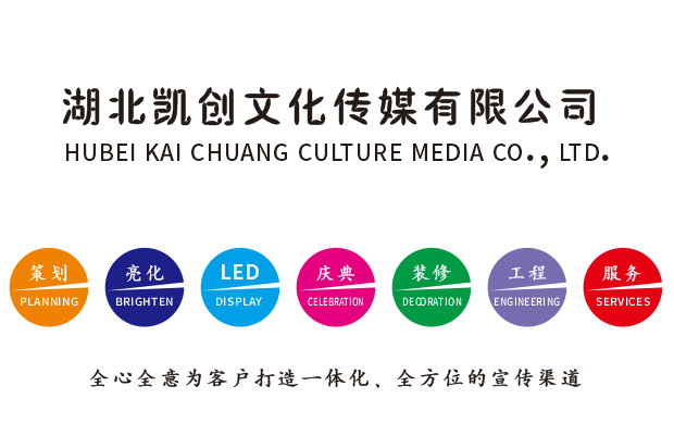 宜兴广告设计公司未来的发展趋势。