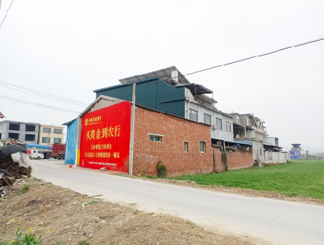 宜兴制作墙体广告思路。