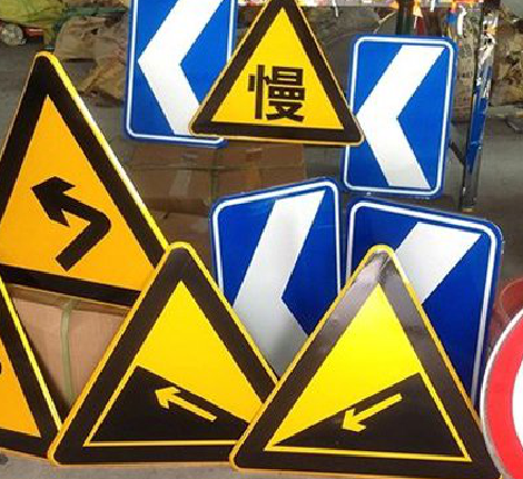 宜兴标识标牌中颜色的确定是很重要的。