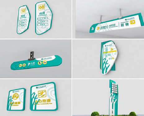 宜兴广告标牌选材的问题。