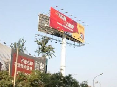 宜兴户外广告怎么做才能让人一眼记住？