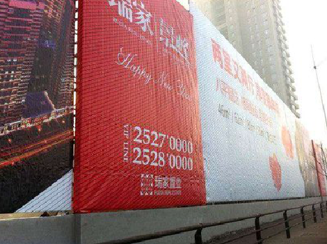 宜兴如何长久保持户外喷画的质量？